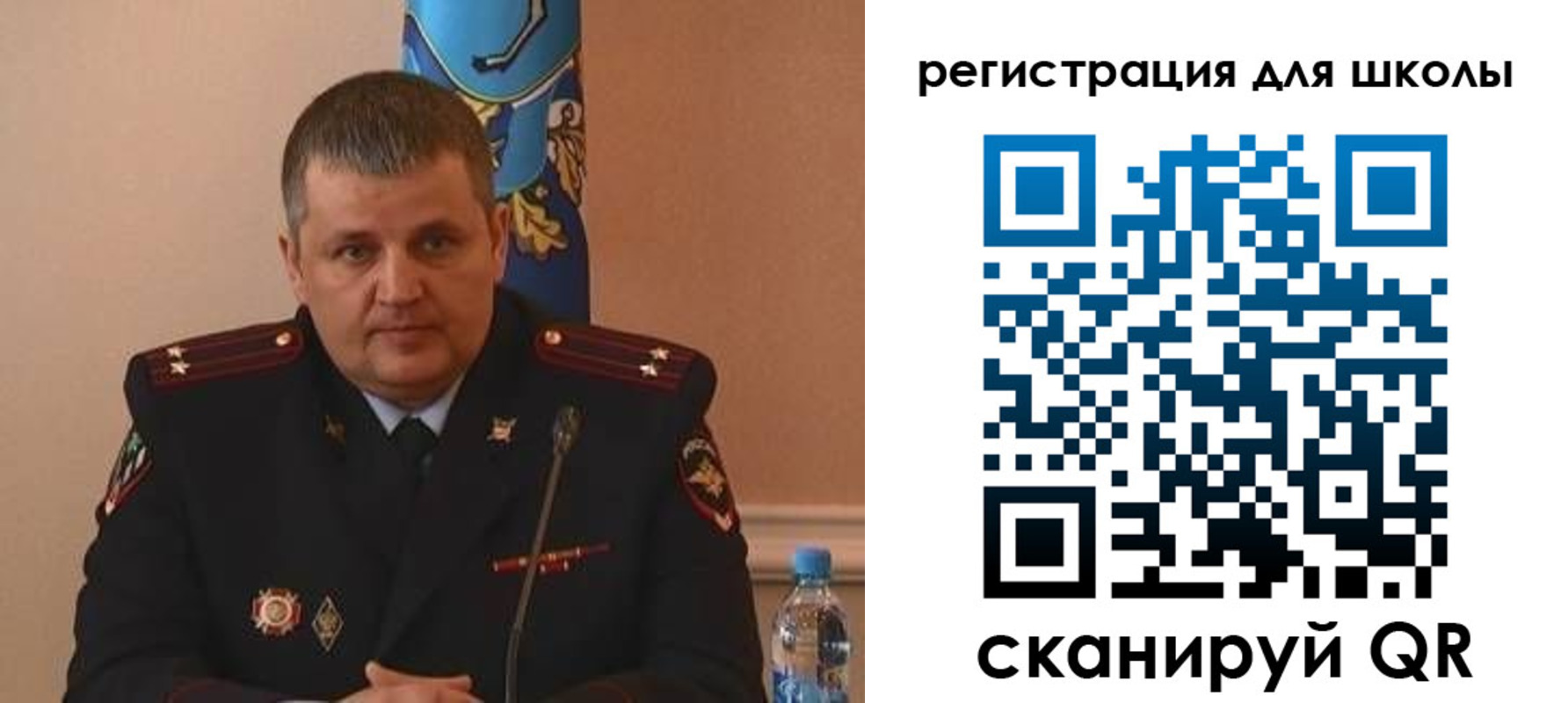 купить прописку в Сухом Логе